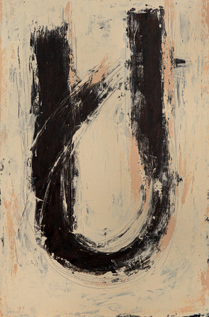 Peinture acrylique abstraite « Silence entre les deux » – Œuvre abstraite peinte à la main en beige et noir