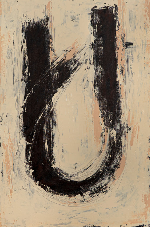 Peinture acrylique abstraite « Silence entre les deux » – Œuvre abstraite peinte à la main en beige et noir